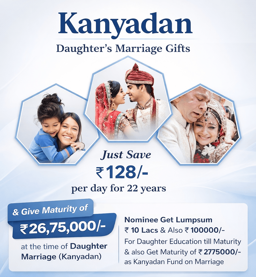 Yogkshema Corporate Banner 1 - Special Offers and Promotions