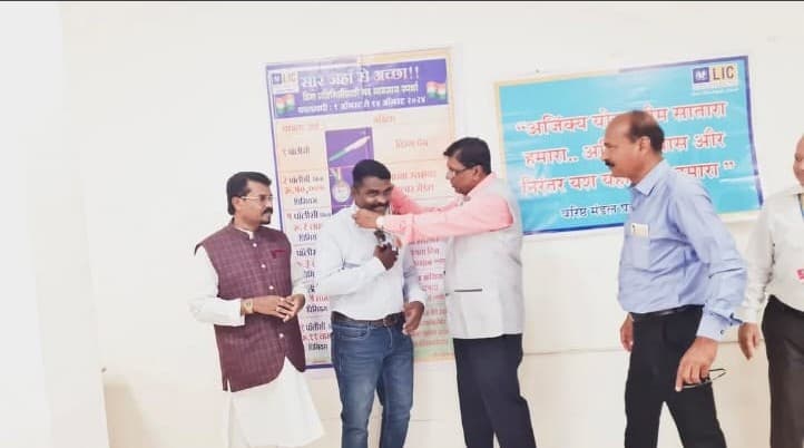 Gallery Image 3 - Yogkshema Corporate