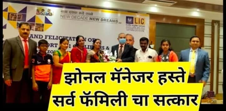 Gallery Image 7 - Yogkshema Corporate